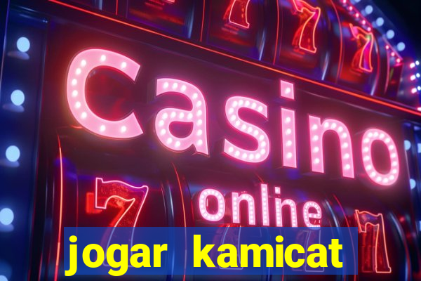 jogar kamicat football 2015